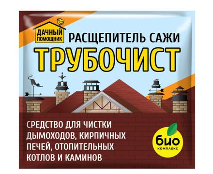 Дачный помощник. Трубочист для чистки дымоходов, каминов, печей. Расщепитель сажи 20 г
