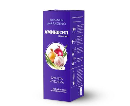 Концентрат Аминосил для лука и чеснока 250мл