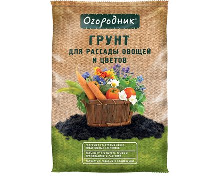Грунт Огородник для рассады и овощей 22л 