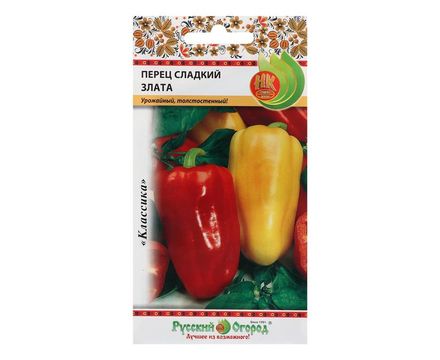 Перец сладкий Злата 10шт Русский Огород