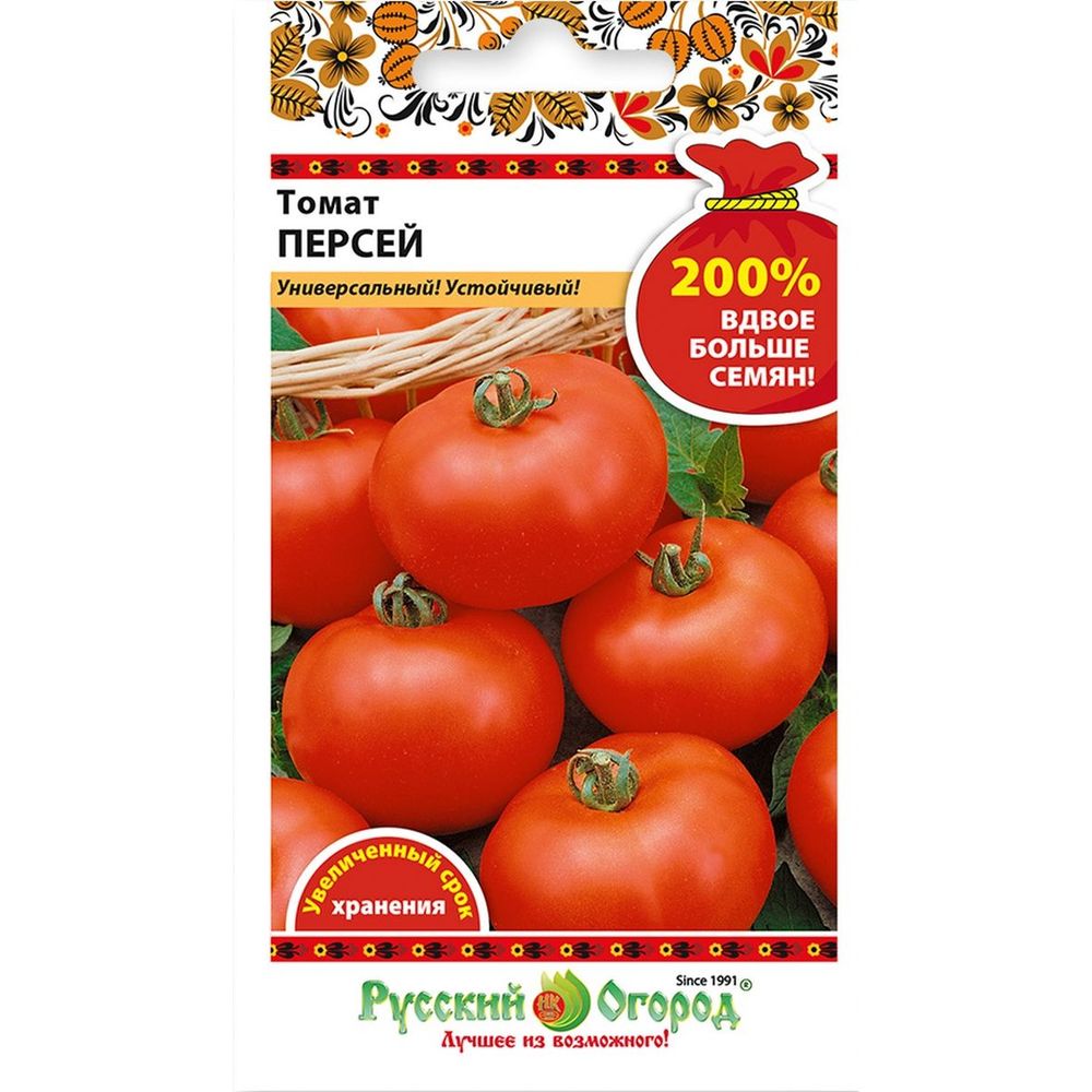 Томат Персей 0,4г Русский Огород