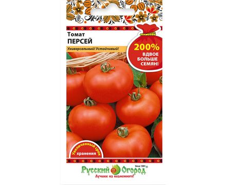 Томат Персей 0,4г Русский Огород