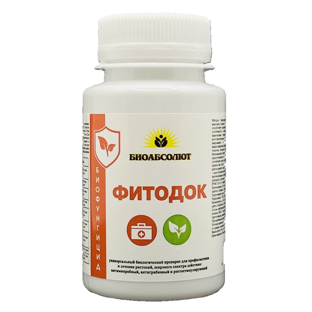 Фитодок 90г