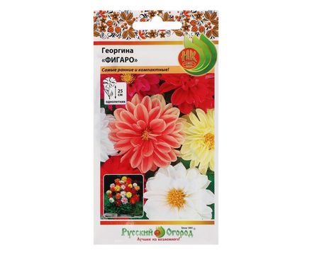Цветы Георгина "Фигаро" смесь 0,2г Русский огород