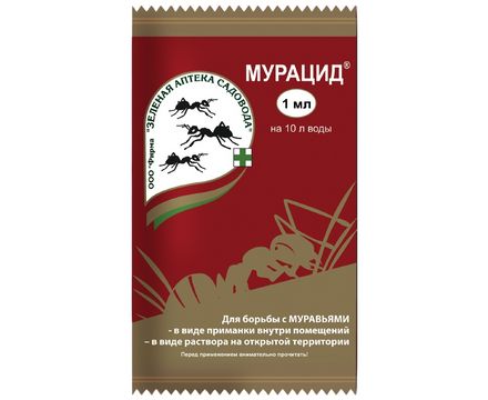 Мурацид 1мл 