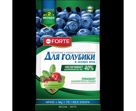Грунт Четыре сезона для голубики и лесных ягод 20л 