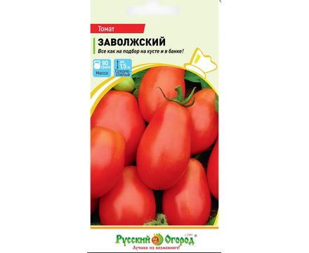 Томат Заволжский 0,1г  Русский Огород