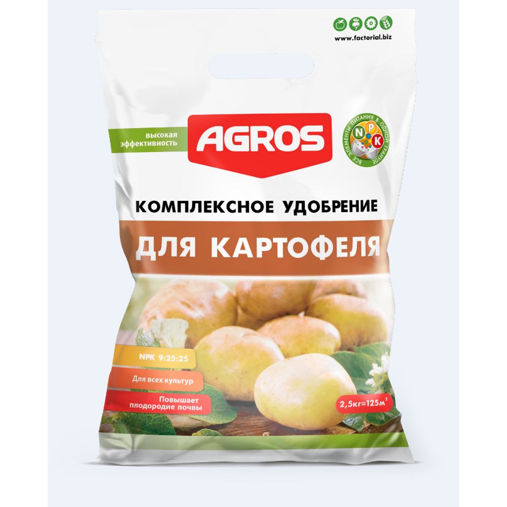 Удобрение с микроэлементами для картофеля 1кг 