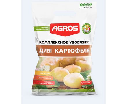 Удобрение с микроэлементами для картофеля 1кг 