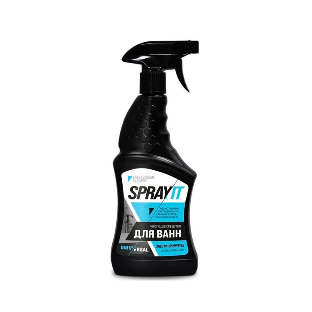 Чистящее средство для Ванн SPRAYIT (акрил, эмаль, кафель)  Спрей 750 мл ХБК 
