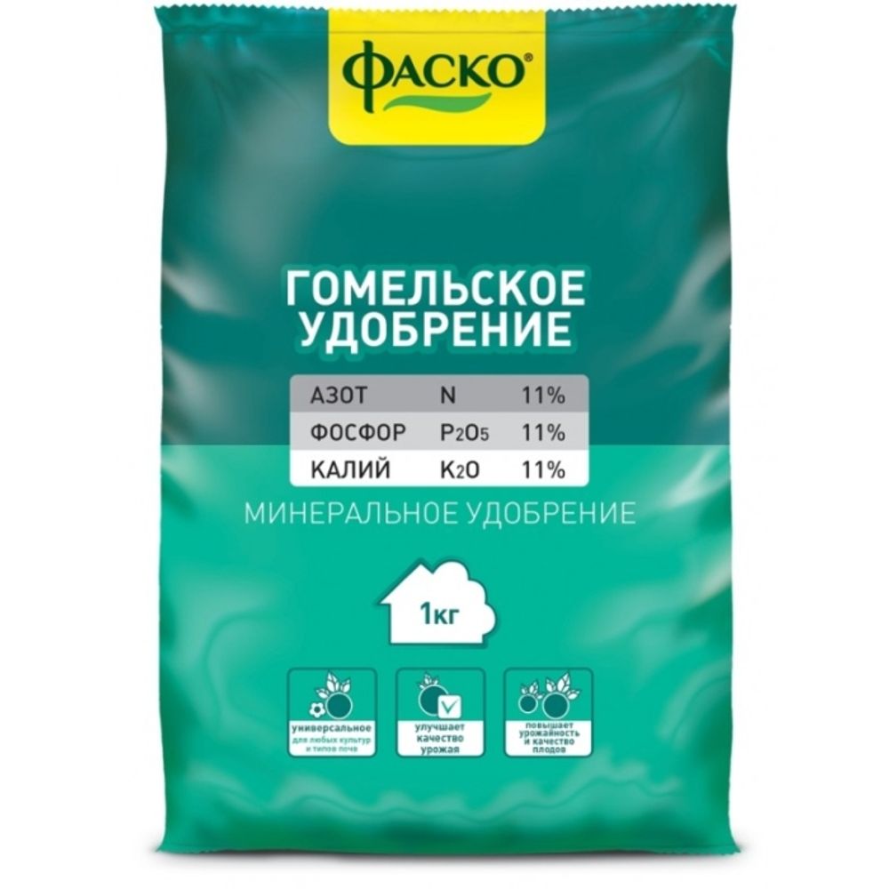 Удобрение Гомельское 1кг