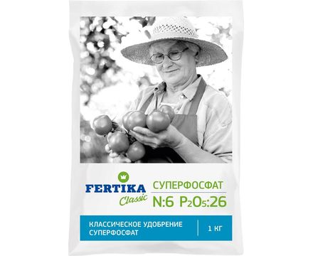 Суперфосфат 1кг 