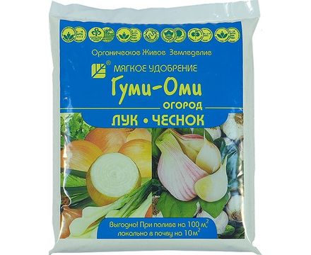 Гуми-Оми Лук, чеснок 0,7кг
