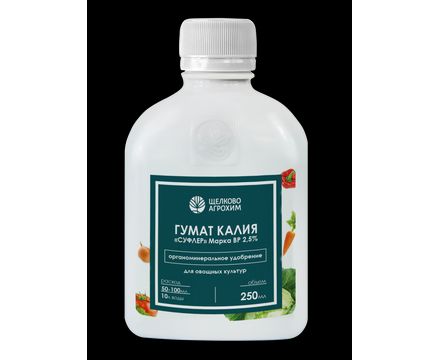 Гумат калия Суфлер овощной фл 250мл