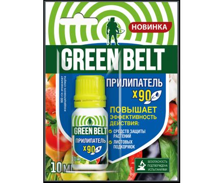 Прилипатель 10мл ГринБэлт