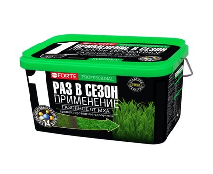 Bona Forte Удобрение для газона от МХА, ведро 3 л/4