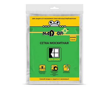 Сетка москитная с крепежом для оконных проемов, в пакете, белая, 1,5м*1,5м /20
