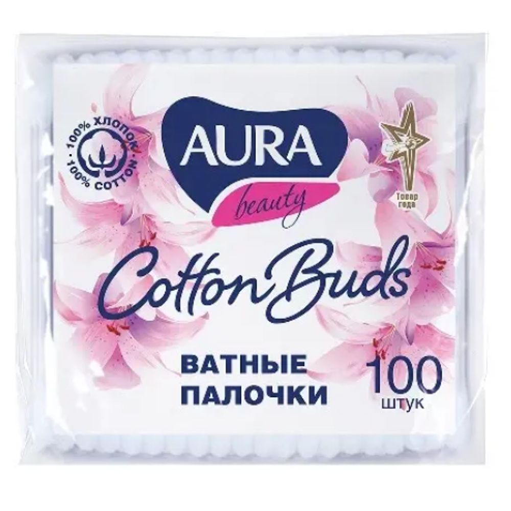 Ватные палочки 100шт в пакете Aura 