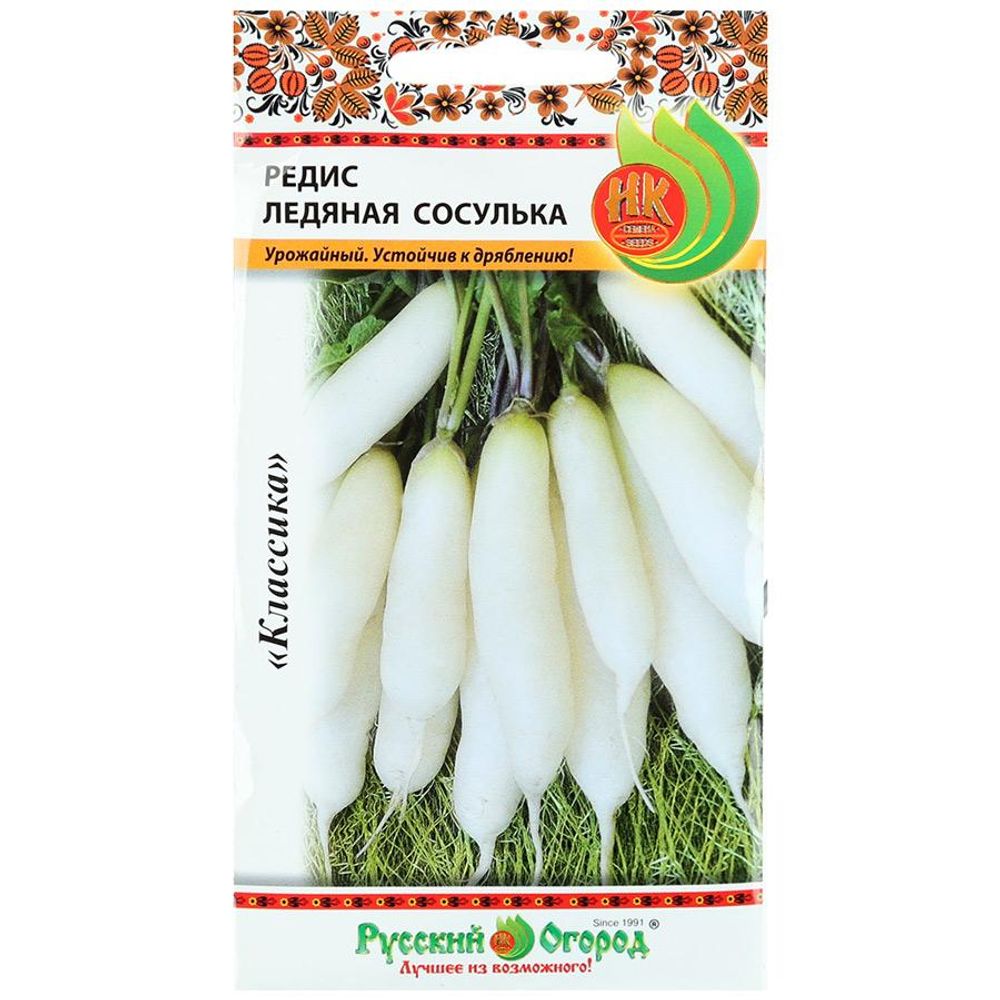 Редис Ледяная сосулька 3г Русский Огород
