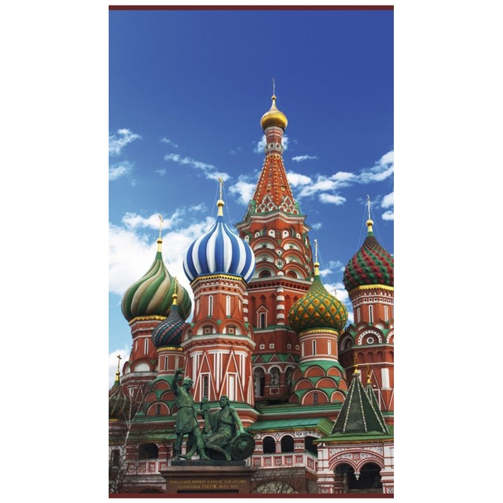 Обогреватель Москва