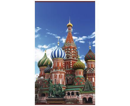 Обогреватель Москва