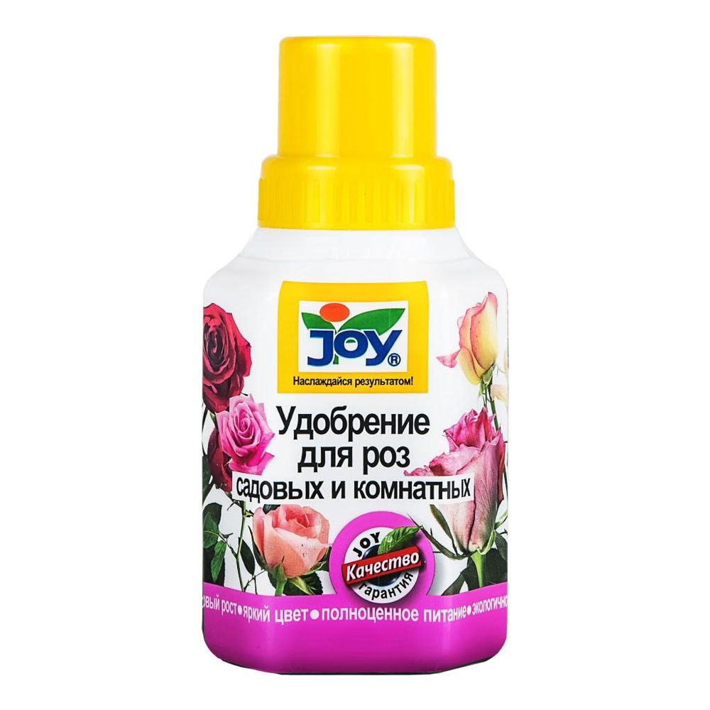 ЖКУ JOY для Роз комнатных и садовых 0,25л