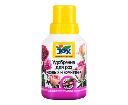 ЖКУ JOY для Роз комнатных и садовых 0,25л