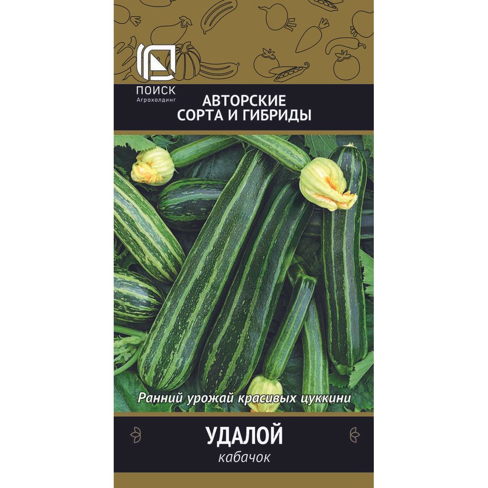 Кабачок Удалой 12шт Поиск 