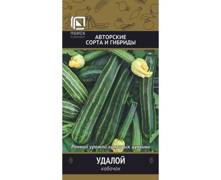 Кабачок Удалой 12шт Поиск 