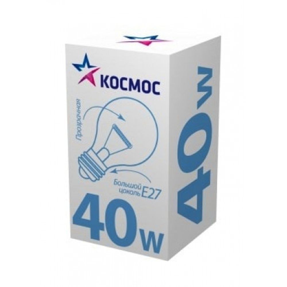 Лампа Космос Накал СТАНД ПР 40 Е27 