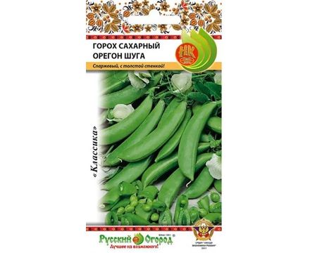 Горох сахарный Орегон Шуга 8г Русский огород
