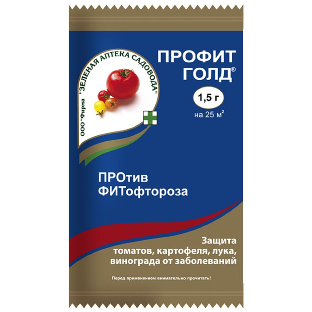Профит Голд 1,5г 