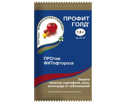 Профит Голд 1,5г 