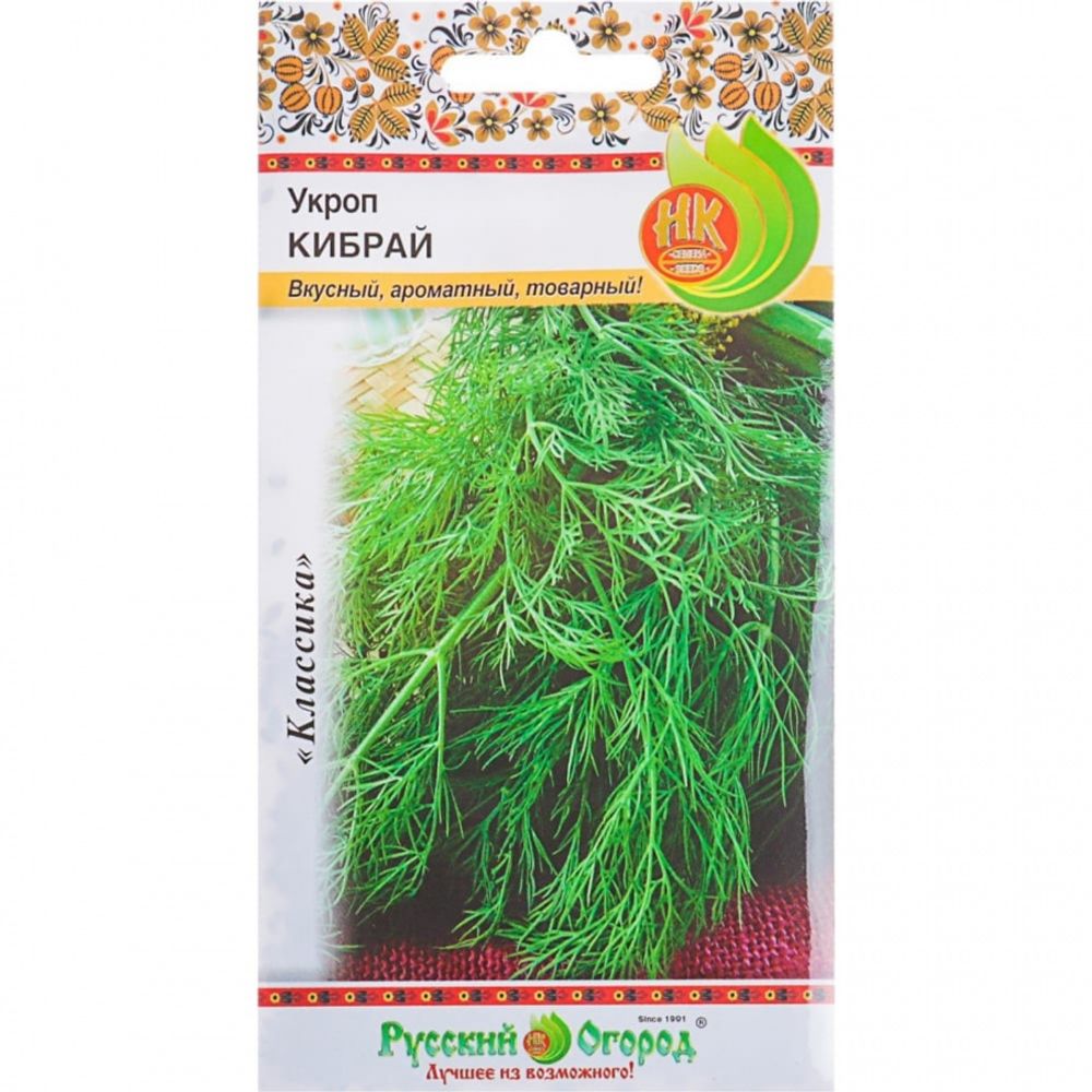 Укроп Кибрай 3г Русский Огород