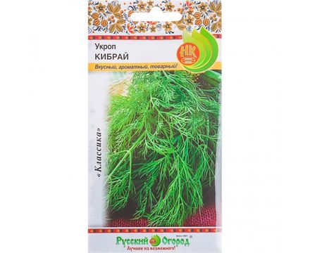 Укроп Кибрай 3г Русский Огород