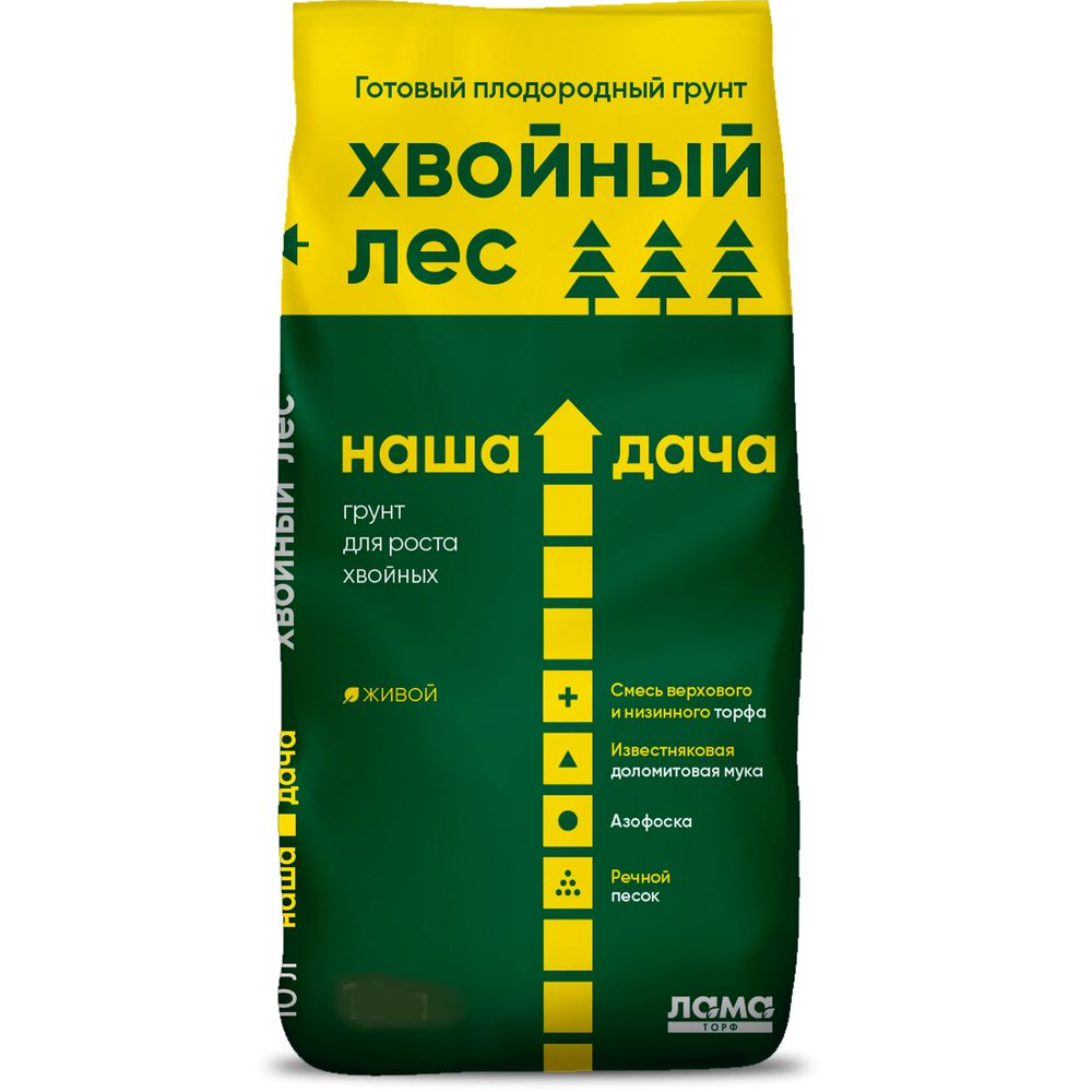 Грунт Наша Дача Хвойный лес 42л 
