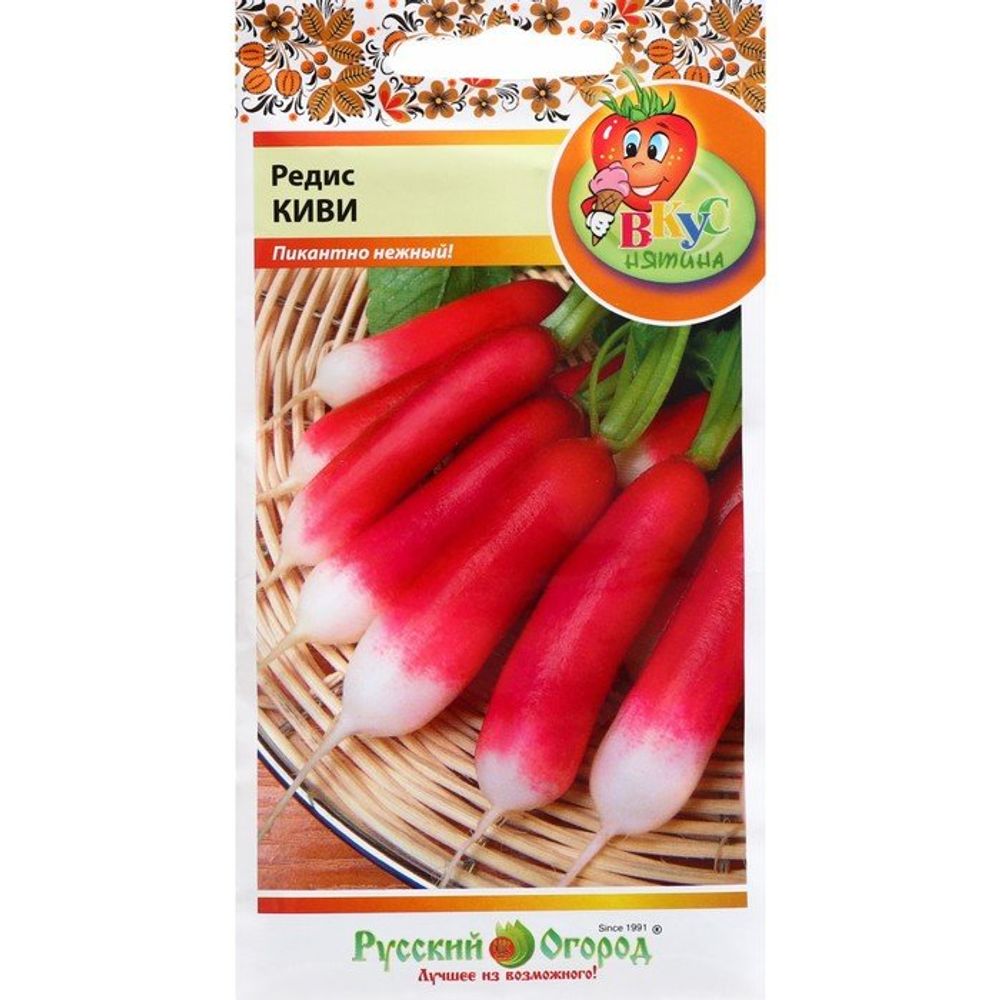 Редис Киви 3г Русский Огород
