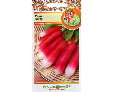 Редис Киви 3г Русский Огород