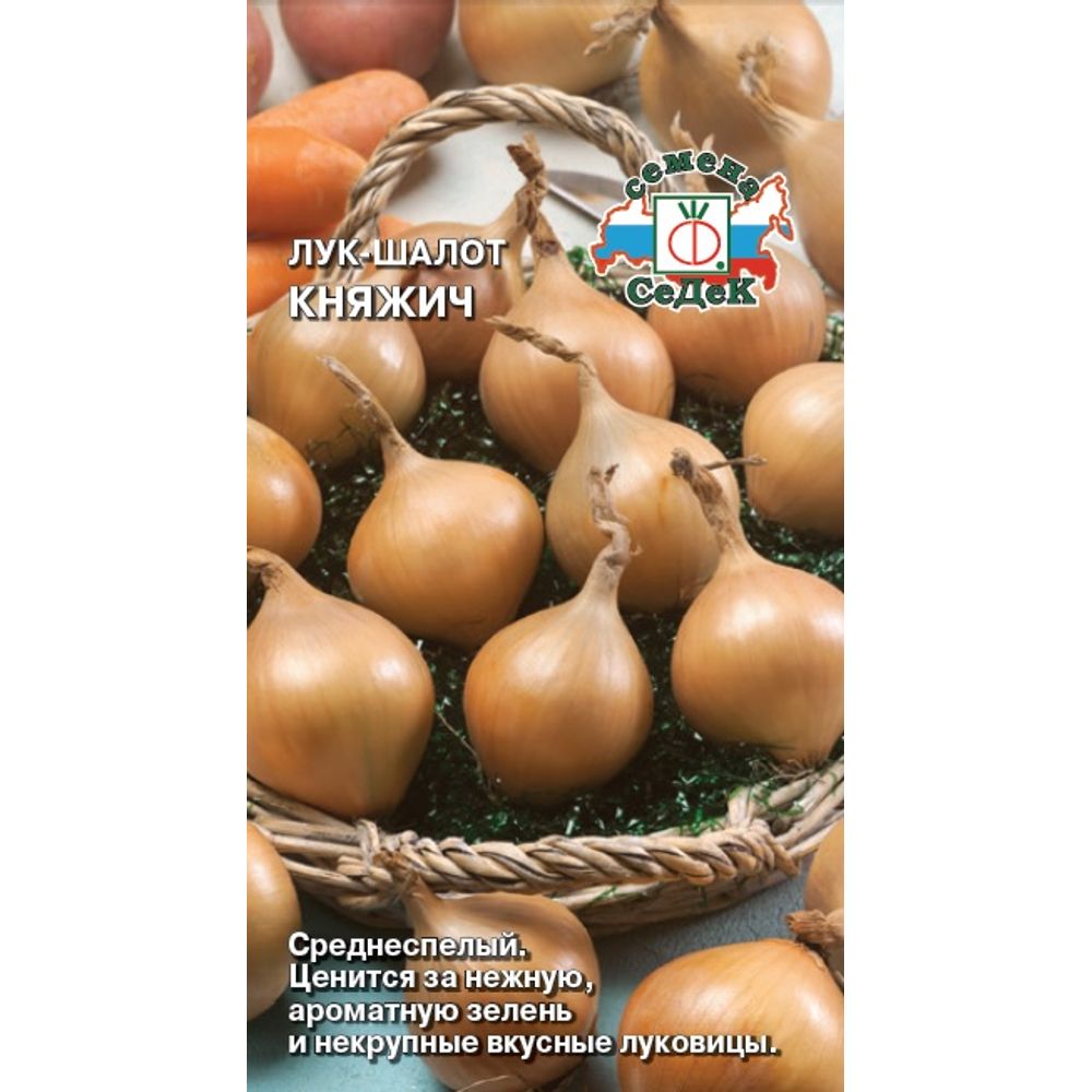 Лук шалот Княжич 0,3г Седек