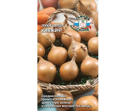 Лук шалот Княжич 0,3г Седек