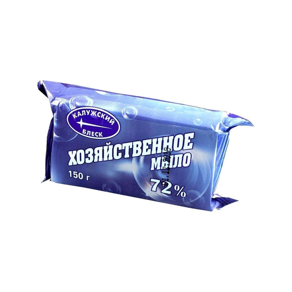 Мыло Хозяйственное 72% 150гр Калуга.