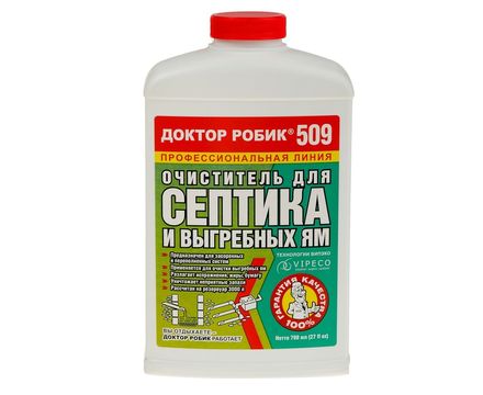 Средство очиститель для септика и выгребной ямы Доктор Робик  509