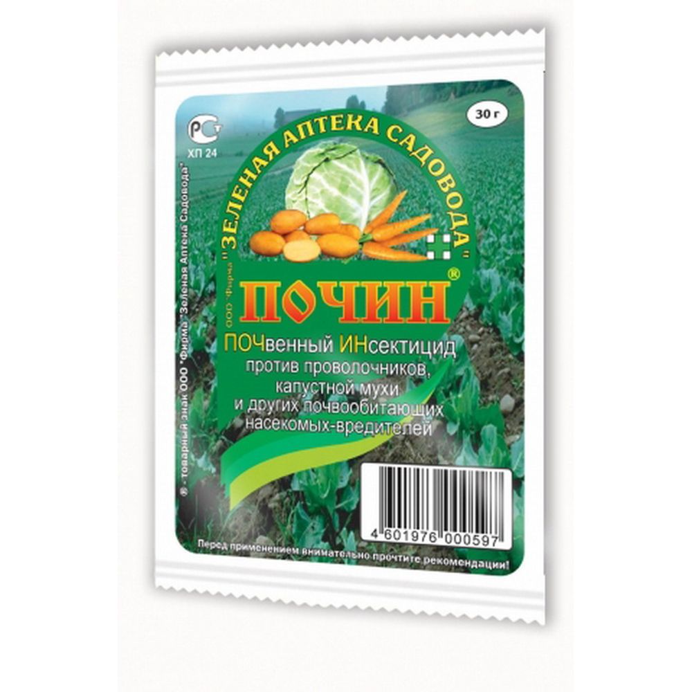 Почин 30г 