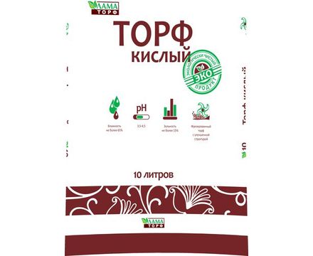 Торф кислый 10л ЛамаТорф 