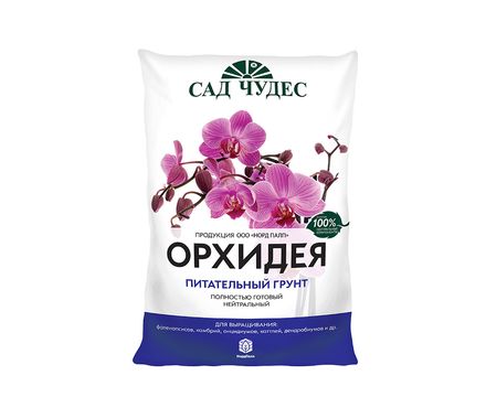 Грунт Орхидея 2,5л Сад Чудес