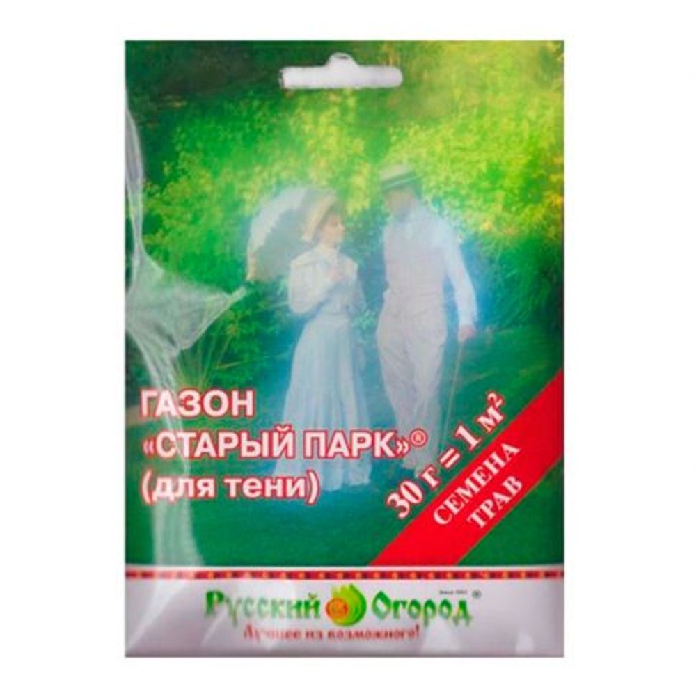 Газон Старый парк для тени 30г Русский огород