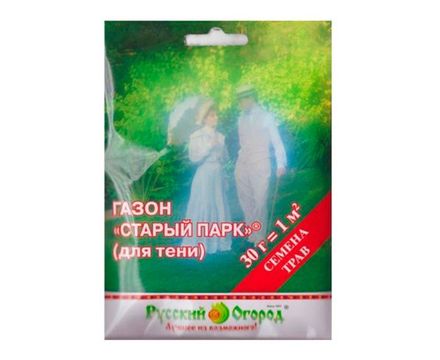 Газон Старый парк для тени 30г Русский огород