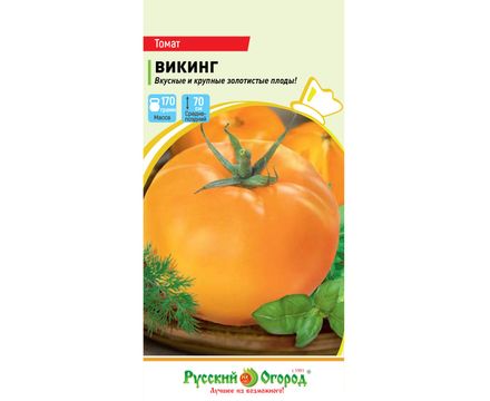 Томат Викинг (0,1 г) Русский Огород
