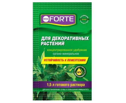 Bona Forte Здоровье Жидкое органо-минеральное удобрение для декоративных растений, пакет 10 мл