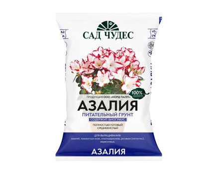 Грунт Азалия 2,5л Сад Чудес